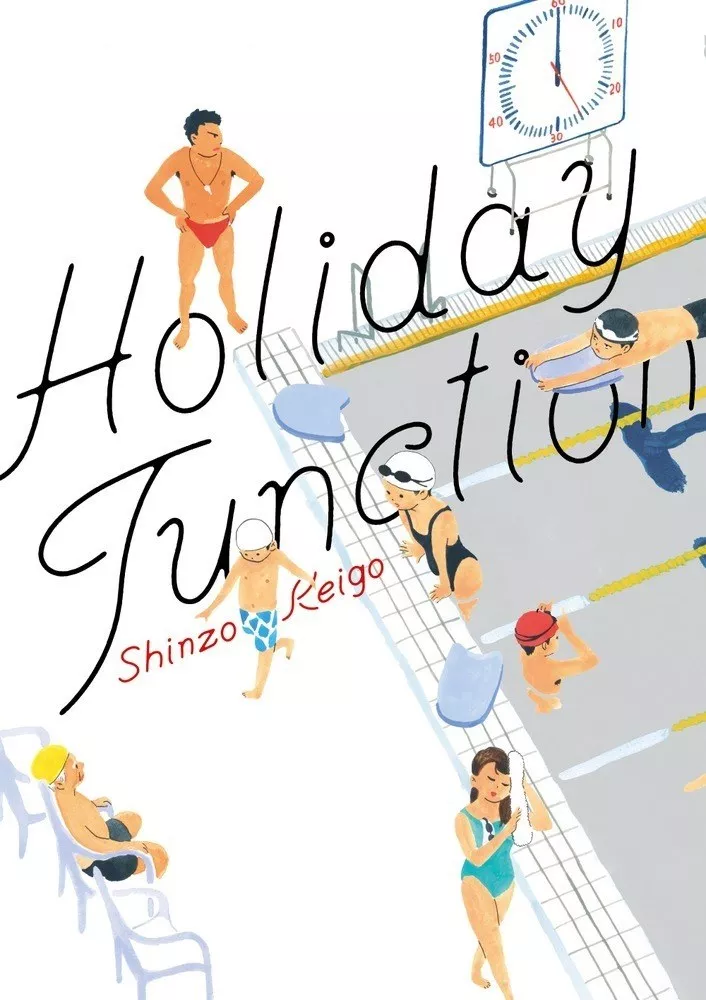 Holiday Junction